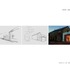 Design development
