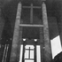 View up into the porch
