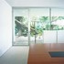 The plant room acts as a retreat on every floor
